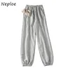 Neploe Jesień Koreańskie spodnie Casual All-Mecz Harem Spodnie Podwójne Kieszenie Lace Up Stretch Waist Kobiety Spodnie dresowe z niedźwiedzie 210423