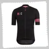 Pro Team Rapha Cykling Jersey Mens Sommar Snabb Torka Sport Uniform Mountain Bike T Shirts Väg Cykel Toppar Racing Kläder Utomhus Sportkläder Y21041287