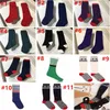 Dziecko Kids Skarpety Najnowsze Dziewczyny Chłopcy Bawełna Monogramed Środkowej Pończochy Dzieci Wysokiej Jakości Moda All-Match Warm Christmas Sock Gifts 11Colors Dostępne