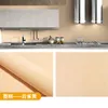 Wallpapers Thicken Mosaic Waterproof Kitchen Oil Repellent Self-Adhesive Bathroom Tile Stickers Wall Home Decor