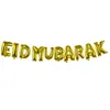 Party Decoration 1Set Eid Mubarak Rose Gold Letter Ballongfolie Ballonger för muslimska islamiska dekorationer Al-Fire Ramadan Tillbehör