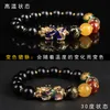 Natural obsidian hand strands bracelets five elements beads mythical wild animal mood bracelet