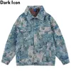 Dark Icon Floral Jacquard Denim Jackets Men Women Oversized Men's Jean Jacket Couple Clothing H1224