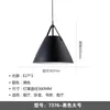 Modern Led Iron Luminaria Pendente Hanglamp Hanging Lamp Commercial Lighting Pendant Lights Living Room Dining Bedroom Lamps