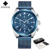 WWOOR Sports Business Watches Mens Luxury Blue Steel Mesh Quartz Wristwatch Waterproof Fashion Chronograph Reloj Hombre 210527