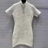 24SS Women Casual Dresses Embossed 3D Relief Letter High Qualiy Ladies Dress Two Pieces Knit Tank Top Skirt