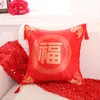 Wedding Supplies Pillow Classical Mahogany Furniture Back Cushion Solid Wood Sofa Festive Red Creativity Printing Pillow F8259 210420