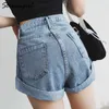 StreamGirl Denim Shorts Women's White Short Jeans Khaki Wide Leg Elastic Midja Vintage High Summer 210724