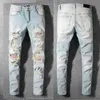 23ss разорванные модные джинсы одежда дизайнерские брюки светло-голубой мужская тонкий джинсовый джинсы прямые джинсы джинсовые джинсы брюки классики