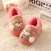 Kinderen jongens meisjes slippers cartoon meisjes thuis schoenen voor kinderen winter jongens indoor slaapkamer slippers warme fluwelen baby laarzen 211023