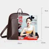 Outdoor Bags Designer Women Travel Backack Luxe schouderzak A DOS Multifunction School Backpacks for Teenage Girls Mochilas Fe3117118