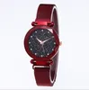 Diamond Starry Sky Beautiful Quartz Womens Watch Ladies Watches Fahsion Woman Casual Wristwatches