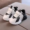 BEBES Boys Sports Sneakers dla dzieci Dzieci Tłumienie Casual Buty do biegania Dziewczyny odporne na noszenie Oddychające Toddler Baby Shoe Athletic Outdo