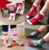 Calzino natalizio in cotone Calzini invernali per bambini Capodanno a righe Mantieni caldi i calzini antiscivolo per bambini GC624