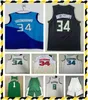 Alta Qualidade Mens Retro Giannis Ray Allen 34 Antetokounmpo Camisa Curta 1 Robertson 100% Ed Basquete Jersey Shorts