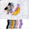 Women's Happy Ruffle Frilly Socks Black White Cute Flower Embroidery Trendy Hosiery Autumn Winter Solid color Cotton Socks