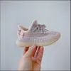 Çocuklar İnsan Yarışı Koşu LED Ayakkabı Pharrell Williams için Örnek Sarı Çekirdek Siyah Çocuk Sneakers Toddler Erkek Kız Doğum Günü Hediyesi