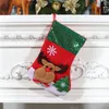 25 x 19 cm Weihnachtsstrümpfe mit Pailletten, Weihnachtsbaumschmuck, Dekoration, Ornamente, Versand durch FedEx, DHL, UPS CO519