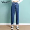 Yitimoky taille haute jean femme droite bleu ciel Denim pantalon grande taille élastique lavé décontracté Vintage Streetwear maman femmes 210809