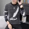 2021 Frühling und Herbst Herrenpullover Koreanischer Stil Allgleiches Kleidung Slim Tops Jugend Student Trend Strickwaren Persönlichkeit Y0907