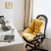 Kudde / dekorativa kudde Fåtölj Sittkuddar för Office Dinning Chair Desk Backrest Seats Massage Pad med rygg och kudde
