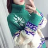 Net Red Sweater Women Loose Korean Version Lazy Wind Turtleneck Christmas Autumn And Winter Pullover 210427