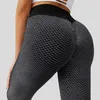 Mode Seamless Atletic Gym Leggins Scrunch Buleggings Kvinnors byxor Fitness High Waist Workout Andningsbara Leggings