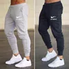 Luxury designer Mens Joggers summer Sweatpants gyms pant Fitness Brand Trousers Basketball running Tracksuit high quality clothes Men Casual JUST BREAK IT Pants