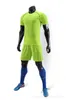 Kits de futebol de Jersey de futebol Equipe de esporte do exército colorido 258562488SAJF Man