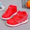 Kid's Casual Shoes Children's Sports Girls' Net Shoes Boys' Wings Sneaker Student White Casual Running Shoe For Red Size 24-36 G1025