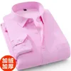 Men's Casual Shirts Men's Men 5XL 6XL 7XL 8XL 9XL Bust 136cm Winter Autumn Large Size Keep Warm Plus