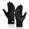 finger support gloves