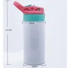 12oz sublimering rak tumlar sippy koppar barn muggar Stainnless stål babyflaska Drinking Tumbler Double Wall Vacuum Cup