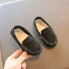 Zapatos casuales para niños, zapatos planos de cuero para niños, zapatos poco profundos para estudiantes y niñas, zapatos de vestir de gamuza para niños