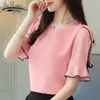 Mode Chiffon Woman's Shirt Bow Short Flare Sleeve Sweet Dameskleding Blauw O-hals Zomer Womens Tops D621 30 210508