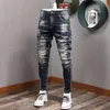 Fashion Streetwear Men Jeans Slim Fit Elastic Destroyed Ripped Denim Trousers Painted Spliced Designer Hip Hop Punk Biker Pants 211111