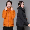 Zagęścić Ciepłe Zimowe Krótkie Płaszcze Korea Moda Wszystkie Dopasowane Casual Długość Asymetryczna Długość Bawełniane Kurtki Kobiety Parkas Plus Size D258 210512