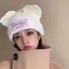 Берец Симпатичная пигги уши шерстяная шляпа для мужчин и женщин Осень Зимняя Корейская версия теплой защиты от ушей