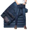 Men's Jeans Slim Straight Stretch Male Denim Pants Streetwear Blue Gray Casual Trousers Fashion Mens Brand 210723