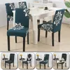 Chair Covers European Style Spandex Desk Seat Protector Slipcovers For El Banquet Wedding Universal Size