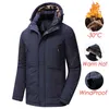 Männer Winter Casual Lange Dicke Fleece Kapuze Wasserdichte Parkas Jacke Mantel Outwear Mode Taschen Parka 58 Plus 220105