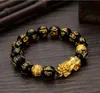 Feng Shui Obsidienne Pierre 12mm Perles Brins Bracelet Hommes Femmes Unisexe Bracelet Or Noir Pixiu Richesse et Bonne Chance Bracelets Cadeau