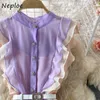 NAPOE Zarif Chic Standı Yaka Pileli Maxi Elbise Kadın Uçan Kol Kontrast Renk Şifon Vestidos Draped Büyük Salıncak Robe Y0823