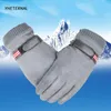 Rękawiczki bez palców Yheternal Men Winterproof Rower Slip plus zamszowy aksamitny zagęszczenie 2021 Zima sztuczna skóra pełna palcem palcem