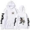 Haikyuu Hot Anime Uniex Hoodie Hip Hop Mangas Longa Solta Masculino e Feminino Y0809