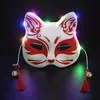 Leuchtende Fuchs-Katzenmaske, weibliches Vibrato, antik bemalt, Maskerade, halbes Gesicht, Halloween-Spielzeug