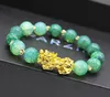 2022 new Natural Stone Agate Beads Strands Bracelet Chinese Pixiu Lucky Brave Troops Charms Feng Shui Jewelry for Women 8 colors