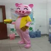 Masquerade Professional Yellow Coat Pig Mascot Costume Halloween Xmas Fancy Party Dress Carnival Unisex Adults Cartoon Character Outfits Suit
