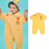 Супер милые малыши мальчики и девочки ромпер Корея дизайн мода стильный желтый свободный игровой костюм детская верхняя одежда 210619