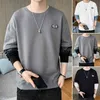 21 Frühling und Herbst neuer Rundhals-Herrenpullover Flutmarke Ins Koreanische Version Trend einfach zu kombinierendes Langarm-T-Shirt Freizeitpullover H1206